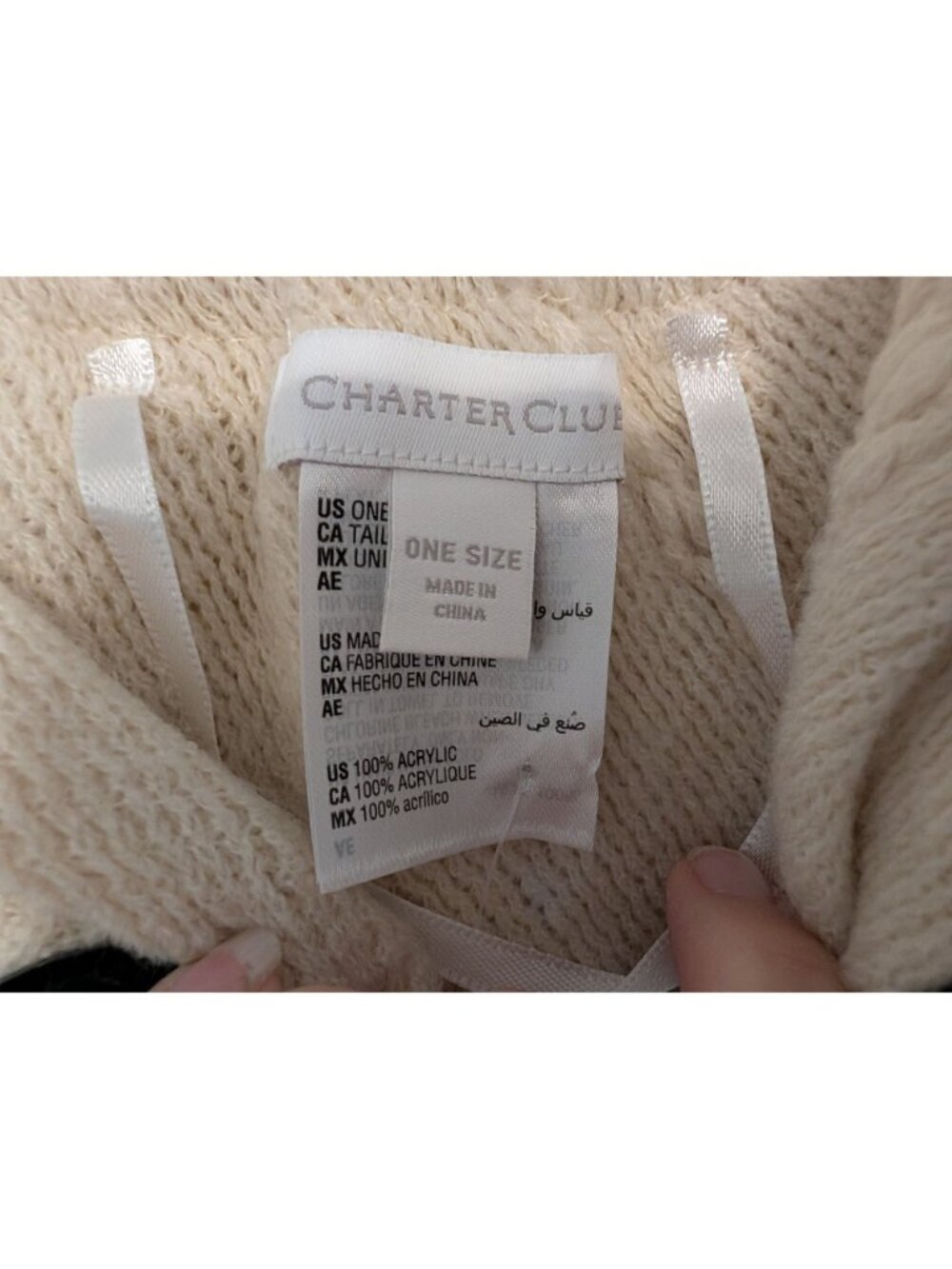 New Charter Club Womens Ivory Raschel-Knit Poncho Wrap With Toggle Closure & Fri - Picture 8 of 12
